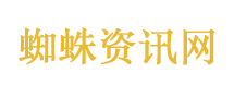 广西通报初三学生在校坠亡